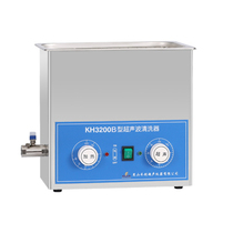 Kunshan Hechuang KH-300B KH-300E Desktop Ultrasonic Cleaner Ultrasonic Cleaner