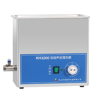 Kunshan Hechuang KH-3200B ultrasonic cleaner first-class agent