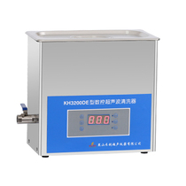 Kunshan Hechuang KH-3200DE Desktop CNC Ultrasonic Cleaner First-class Agent of Ultrasonic Cleaner