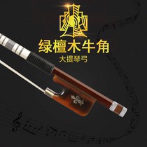 Vatican Aling 4 4 professional performance-grade horn cello bow green sandalwood carved round rod bow horse tail hair