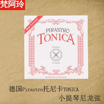 4 4 violin nylon strings Germany Tonica green bar chrome steel corelli France Dominante