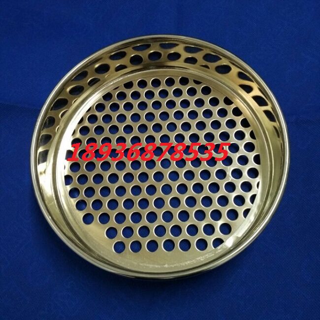 全铜标准筛 土壤分析筛 圆孔筛10mm