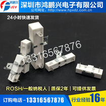 SQHG 4H with bracket 10W 20W 30W 40W 50W 80W 100W Aging ceramic wire wound cement resistance