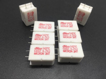 Custom vertical 5W7W10W20W25W Temperature insurance Temperature control fuse protection Cement wire wound resistance negotiation