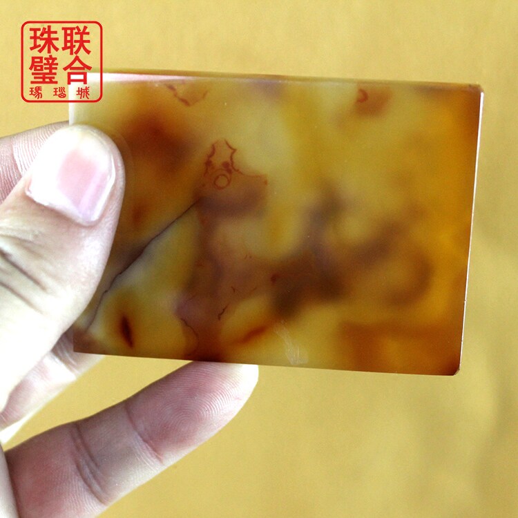 Great Qingkura Horse stock Marine jade medullary Manau Large number of men's square sign lady unengraved picturesque pendant necklace