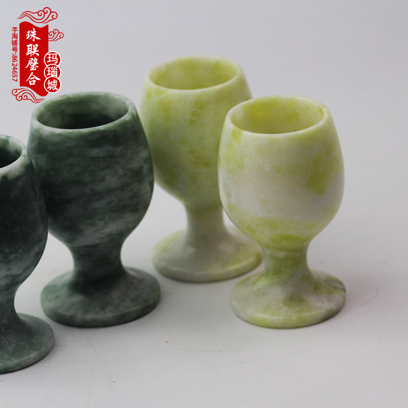 Liaoning Xiaoyan Jade Head High Foot Collection Large Number Wine Cup Feng Shui Home 19 9 TV Cabinet Furnishing Pendulum