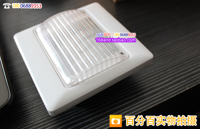 86 type concealed 220V night light foot light switch light white arc white foot light