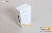  Mechanical doorbell AC Dingdong doorbell Wired doorbell Household 220V doorbell Piano sound