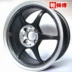 Bánh xe 16 inch P1 RACING được điều chỉnh nhẹ phù hợp với Fit GK5 Feng Fan Xuan Vios Swift Rena K2 - Rim