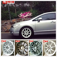 Bánh xe 15 inch 16 inch 17 inch sửa đổi 11R cho Polaris Golf Polo Jing Rui mới Jetta Lang Yi Lang 	mâm xe ô tô chính hãng