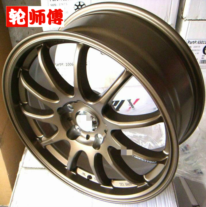 Bánh xe 15 inch 16 inch 17 inch sửa đổi 11R cho Polaris Golf Polo Jing Rui mới Jetta Lang Yi Lang Giá mâm xe tải