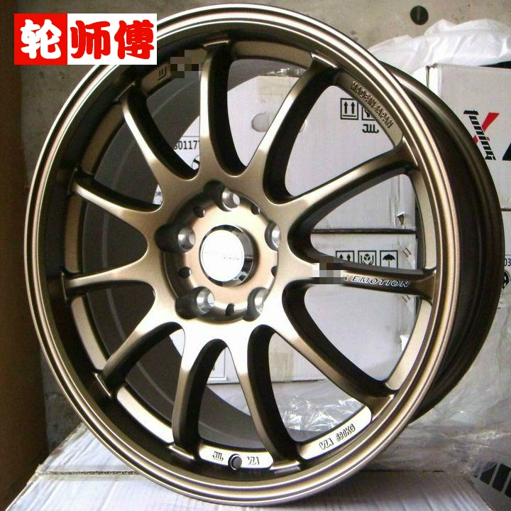 Bánh xe 15 inch 16 inch 17 inch sửa đổi 11R cho Polaris Golf Polo Jing Rui mới Jetta Lang Yi Lang