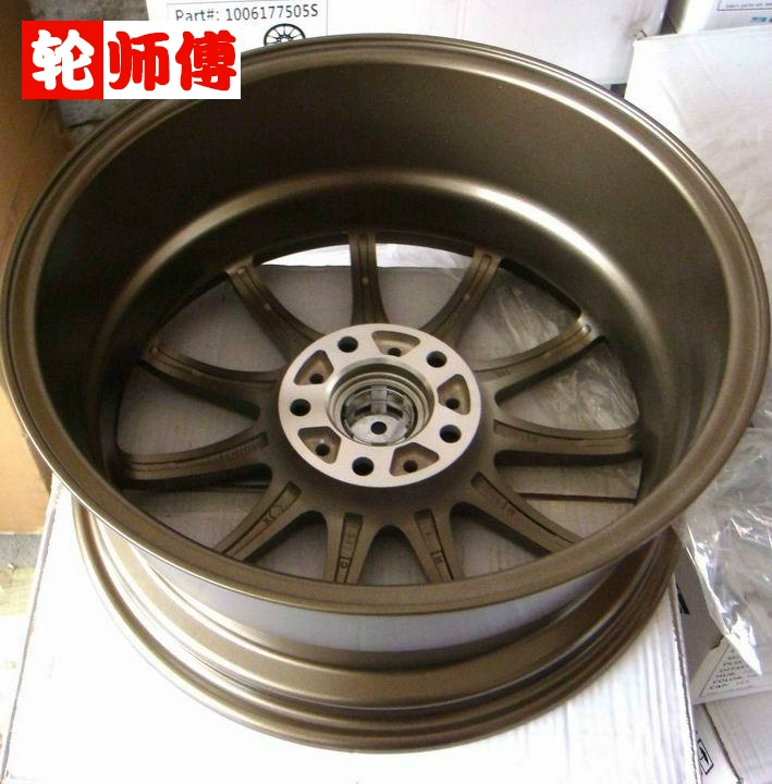 Bánh xe 15 inch 16 inch 17 inch sửa đổi 11R cho Polaris Golf Polo Jing Rui mới Jetta Lang Yi Lang
