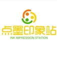 点墨印象站