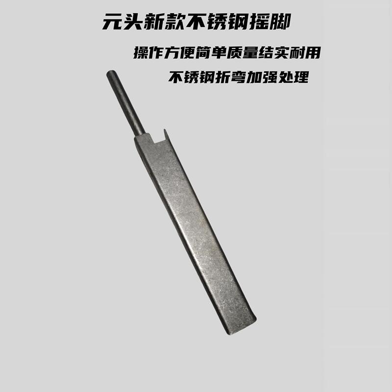 Stainless Steel Fishing Rod Set for River Fishing in Sichuan, Including a Rod for Lifting the Line and Fishing Tackle, Suitable for Fishing in the River, Such as in Zigong and Yibin Stainless Steel Fishing Rod Set for River Fishing in Sichuan, Including a Rod for Lifting the Line and Fishing Tackle, Suitable for Fishing in the River, Such as in Zigong and Yibin