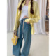 Jinggu fat custom drawstring denim wide leg pants