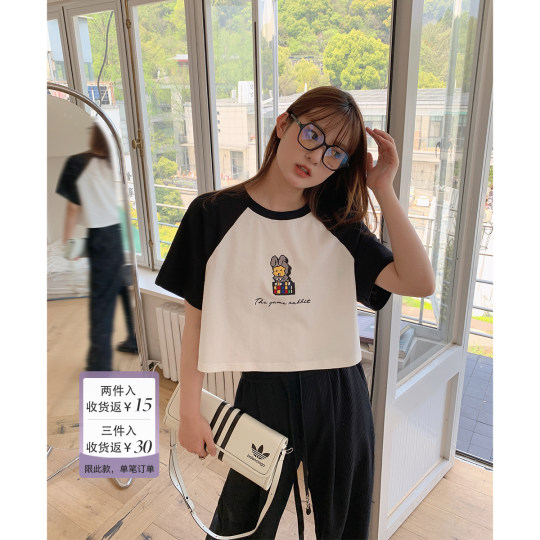 Jinggujia slightly fat mm raglan sleeve short sleeve + long sleeve T-shirt women's summer large size loose lazy top