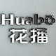 花播自营店的LOGO