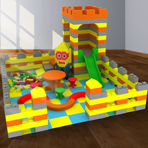 Children EPP assembly building blocks Paradise indoor playground equipment Large castle Toys big block foam