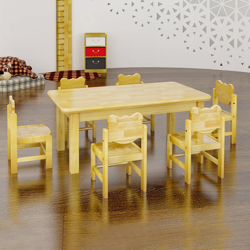Kindergarten tables and chairs children's reading area toy table solid wood writing and drawing table set rectangular baby seat