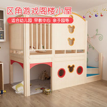 Kindergarten Indoor Wood Sliding Terraces Combined Corner Toys Childrens Home Early Education Centre Attic Corner Playhouse