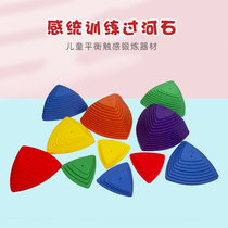 Kindergarten early education center parent-child training equipment indoor outdoor toys across the river stone foot massage Stone