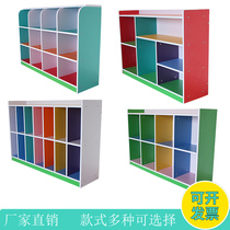 Kindergarten toy rack storage cabinet sorting bookcase schoolbag cabinet children locker toy shoe cabinet Wood