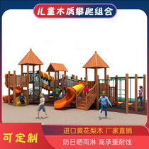 Large Outdoor Children Pleasure Equipment Cell Park Wood Climbing Frame Kindergarten Drilling Hole Slide Ladder Climbing portfolio