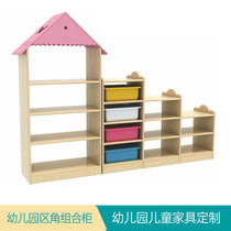 Children Zhangzi Pine Containing Cabinet Area Corner Cabinet Locker Toddler Toddler Wood School Bag Cabinet Combination Finishing Rack Shoes Cabinet Toys