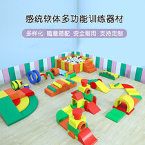 Early Education Early Childhood Center Childrens Indoor Soft Climbing Combination Sensory System Slide Training Equipment Large Toy
