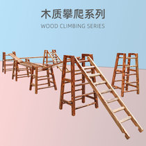 Kindergarten Outdoor Wooden Climbing Frame Childrens Toy Physical Composition Sensation System Trainer Material Carbonated Wood Climbing Ladder