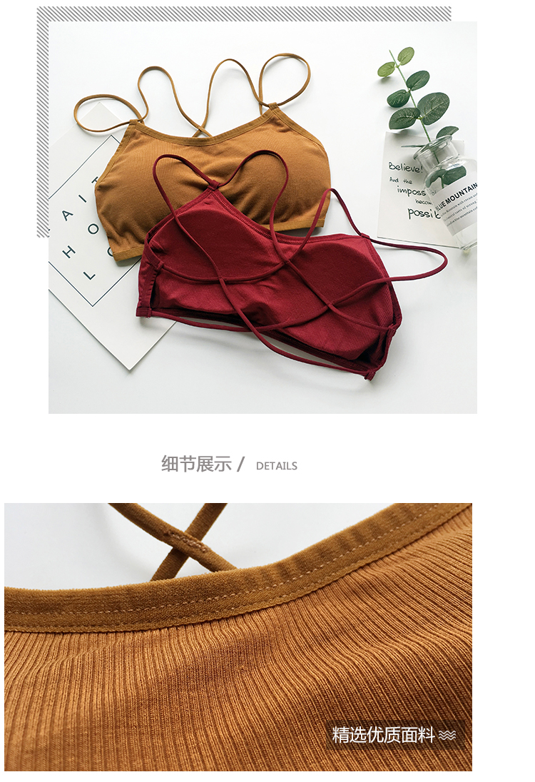 Trắng ống top cơ sở nữ sinh đồ lót chống ánh sáng thu thập bọc ngực gợi cảm đẹp chéo trở lại vest áo ngực bra