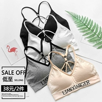 Thư ống top vest nữ sinh đồ lót chống ánh sáng thu thập bọc ngực chéo đẹp trở lại bộ áo ngực thể thao áo quây ngực
