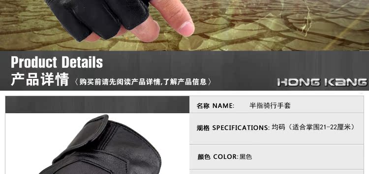 Gants pour homme en peau de mouton - Ref 2781466 Image 8