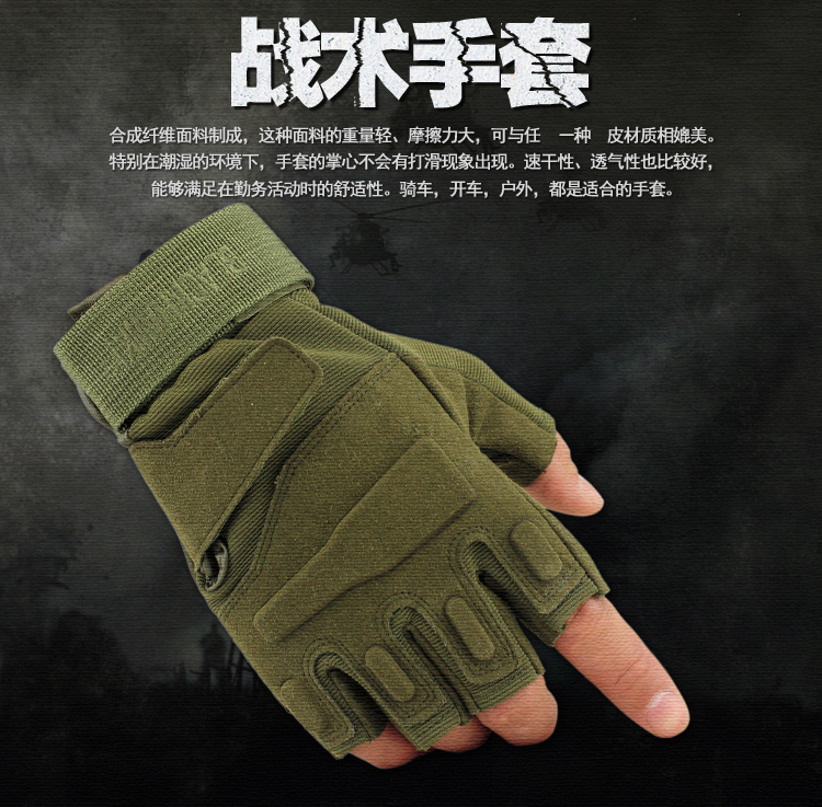 Gants pour homme - Ref 2781359 Image 13