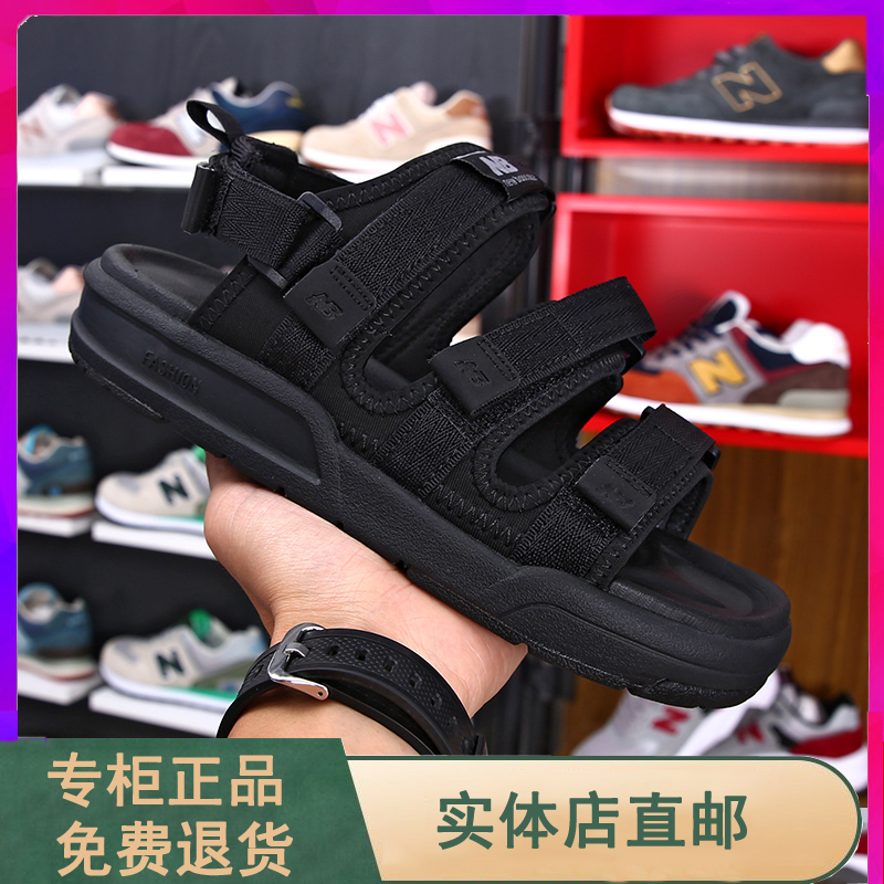 2026 New New Balance Sandals for Women, Summer Casual Sports Sandals for Men, Thick-Soled Beach Shoes 2026 New New Balance Sandals for Women, Summer Casual Sports Sandals for Men, Thick-Soled Beach Shoes