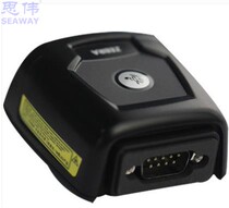 Motorola Plaques Mallent Treasure DS457SR two-dimensional stationary scanner