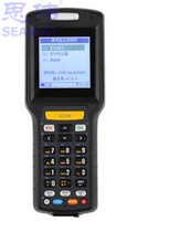 New Continent NLS-PT86 Data Collector Disc Point Machine One Dimensional Two-dimensional Scanning Gun Barcode PDA Handheld Terminal
