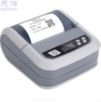 Core XP-P323B Sticker Jewelry Clothing Price Courier Bluetooth Portable Mobile Printer
