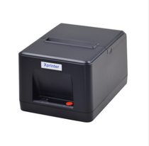 Core Hwang XP58IIHT Thermal Baidu Beauty Group Takeaway Wireless Bluetooth Automatic Pick Up Convenience Store Supermarket Clothing