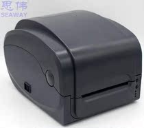 Jaboo (Gprinter) GP-1134T adhesive barcode labeling machine thermal transfer thermal printer