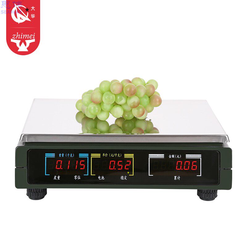 Dahua Electronic Scale ACS-A 15KG Communication Scale Pricing Scale Seamless Directly Connected to Meituan Two-dimensional Fire Are You Hungry Silver Leopard