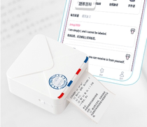 Print first Mori M02 high-definition wrong topic learning gift student portable mini-thermal Bluetooth photo-topic printer