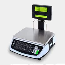 Teraoka cash register scale RM-60 Supermarket weighing cash register printing integrated scale Fruit and vegetable electronic scale