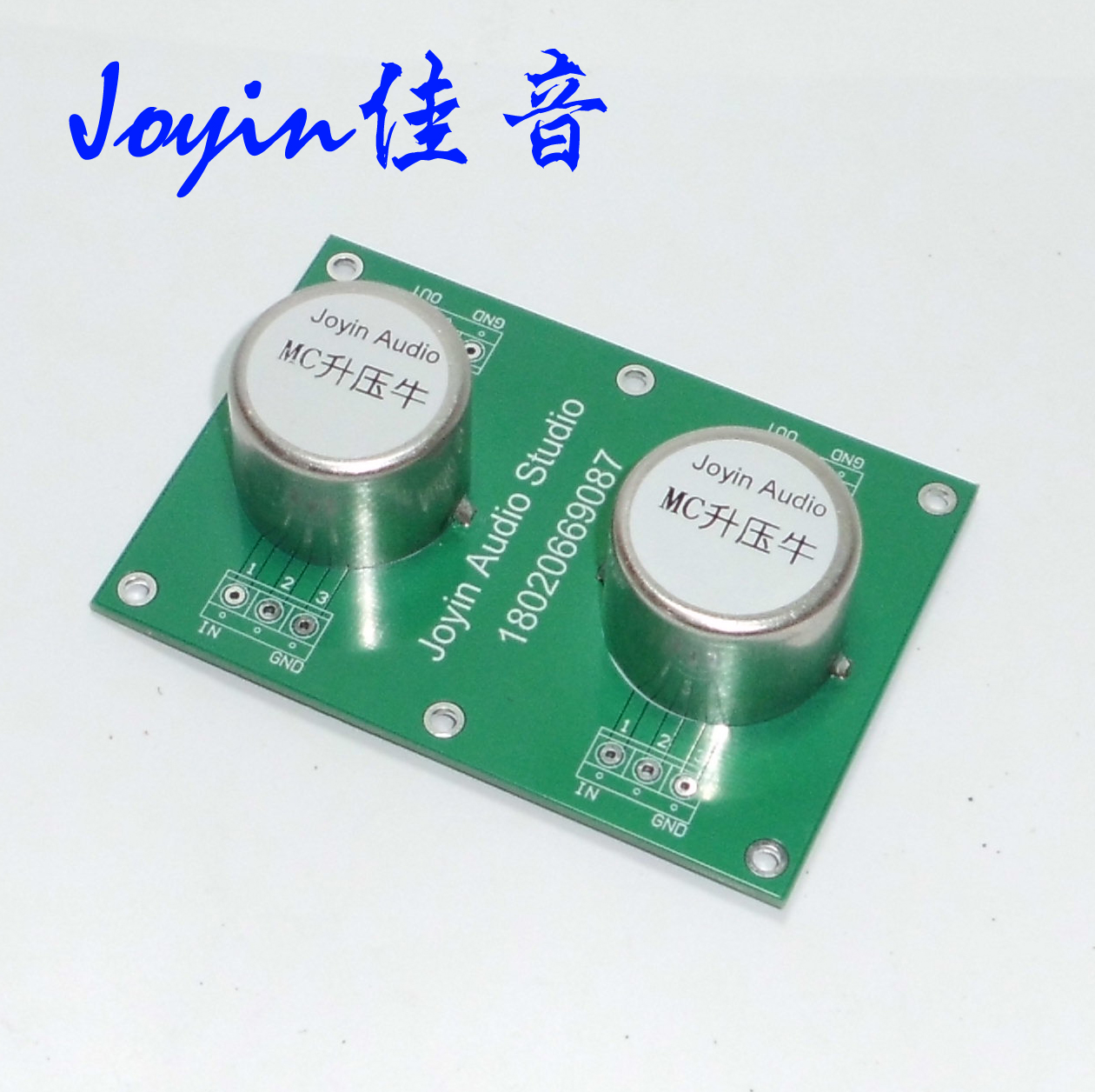 LP Record player Signal 20x boost transformer MC cartridge Boost cow LP Vinyl MC cartridge Audio boost cow