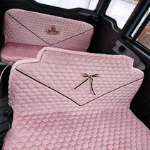 Electric tricycle seat cover cushion suitable for Aimazong Shenjin Peng Haibao Daandai Suzuki Step to be first set