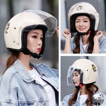 Bike Helmet Teen Electric Bottle Car Autumn Winter Style Ear Protection Electric Car Women Quality Good Spring And Autumn Male Light Blocking Rain