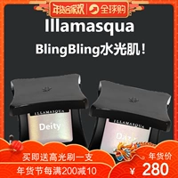 [Giải phóng mặt bằng Teemo] British IllamASQUA BEYOND POWDER bột có độ bóng cao giới hạn DAZE DEITY phấn bắt sáng catrice high glow mineral highlighting powder