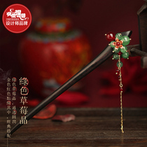 Phoenix Nirvana hairpin Hanfu headdress black sandalwood hairpin walking ancient costume tassel ancient ebony ancient style hair ornaments