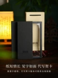 凤凰涅磐 Китайская шпилька из сандалового дерева для друга, китайский стиль, изысканный стиль, подарок для девушки